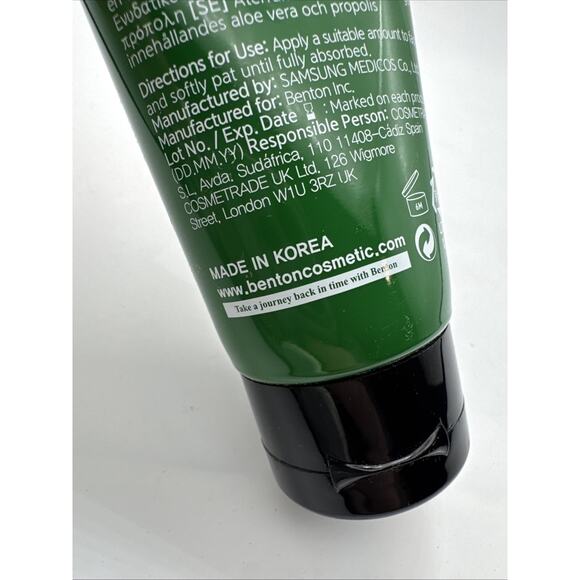Aloe Propolis Soothing Gel, 3.38 fl oz (100 ml) - Picture 5 of 5